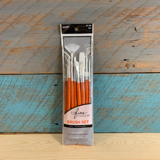 12 Piece Brush Set